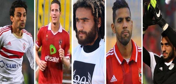 افضل لاعب الاهلي الزمالك